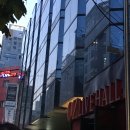 I.CAN 태권도장 | 검정치마 콘서트 Thirsty 후기 (05/24/부산)