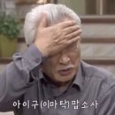 종로보석 - 안양시 만안구 만안로 231 | 종로보석