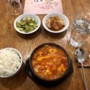 아띠 민박 이미지