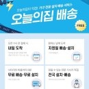 모어먼트 이미지