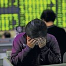 Beijing urged people to buy stocks. Now it’s begging them to stop selling 이미지