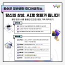 미디어공작소 케이에스피뉴스