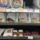 연세우유 교보문고빵 솔직후기: 책과 빵, 맛있고 귀엽다