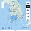별 헤는 강 이미지