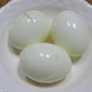 위너점핑