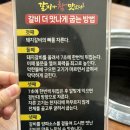 하삼동커피 신호동점 | 신호동갈비 맛집 갈비가참맛있다