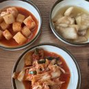 엄가네맛집 | 내포맛집 :) 내포 뼈해장국 맛집 엄가네 시골집 내포점 후기