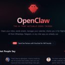 스톱(stop) | “당장 스톱!!” 명령도 외면, AI 제멋대로?