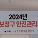 소망의료기 이미지