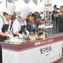 제7회 예산장터 삼국축제 이미지