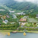 장성어린이공원 이미지