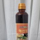아이진푸드 네이버블로그