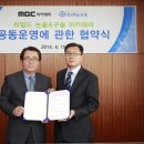 하늘교육 이미지