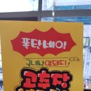 와이축산 - 북구 양산제로 77 | 와이축산