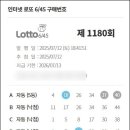 3공단3로3L-11 이미지