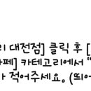 디아트치과의원 이미지