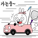 팔봉1교 다리 밑 이미지