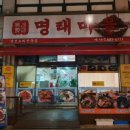고강동 11-60 이미지
