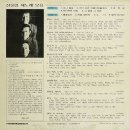 주식회사서라벌 이미지