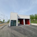 오토베이(주) 이미지