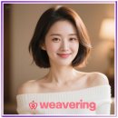 유용의 시간들 | 동네친구앱 사용해본 솔직 후기! 정말 유용하네요