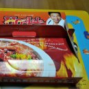 훌랄라숯불바베큐안중점 이미지