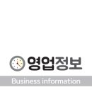 권선로 803번길 5 이미지