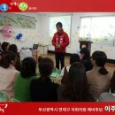 연제구-157 이미지