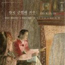 강릉자수박물관 이미지