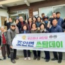 진중1리 웹이코노미