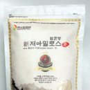 주식회사인향