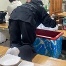 미광당구장 | [석촌고분역점 미용실] 송파맛집 &#39;누룽지 백숙&#39; 돌마리 유황오리