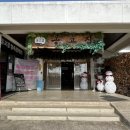 옹고집정육판매관 이미지