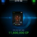 개이득PC 이미지