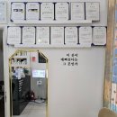 스킨포유전주점 | 전주 고주파 관리 '스킨포유' 지방흡입수술 후 바본관리 추천