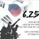 은혜나라