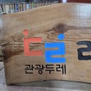 라온문화창작소