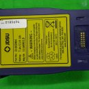 하나밧데리 이미지