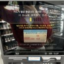 GS25백석효성점 | 해외여행 필수템 ✈️ 트레블월렛 카드 혜택 &amp; 발급방법 총정리(GS25 ATM 셀프 발급 후기)