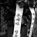 유천로 이미지