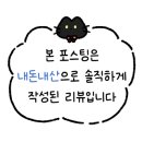 로이스애견풀빌라 이미지