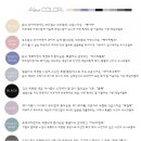 서림명품세탁 | 안경 김서림 탈출!! 유기농 니트마스크 내돈내산 4일 사용후기, 마스크속 끈적끈적 사우나 끝~
