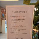 도킹호텔 | 강화도 호텔 가격 비교하다 선택한 도킹 호텔 내돈내산후기