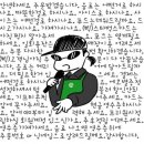 뜨개사랑 - 과천시 별양상가2로 14 | 뜨개사랑