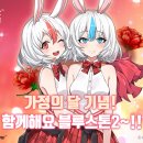 블루스톤 이미지