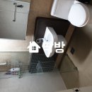 송학리젠시빌아파트 이미지