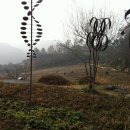 허브빌리지(Herb village) 이미지