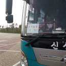 당진노래클럽 이미지