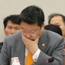 (주)금호통상