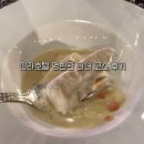 영빈관 | 신라호텔 영빈관 디너 코스 후기